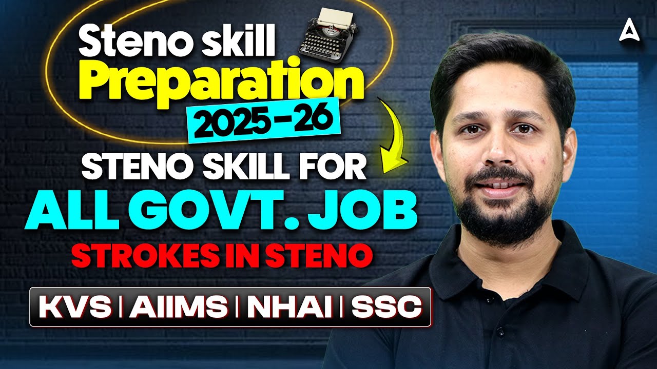 SSC Stenographer 2025-26 | Stenographer Skill | Steno Skill Test 2025-26 | By Rudra Sir