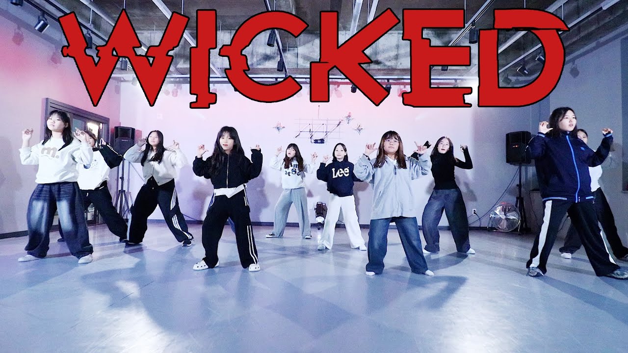 전주댄스학원 / [유스 취미 C] ALLDAY PROJECT - WICKED / 멀티버스댄스스튜디오
