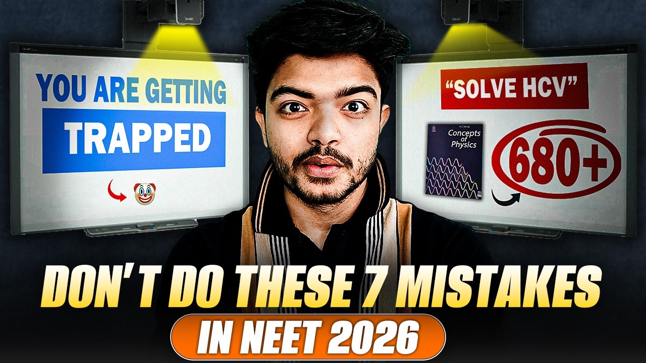 (100% Truth) This Mistake Can C*** You One More Drop In NEET‼️