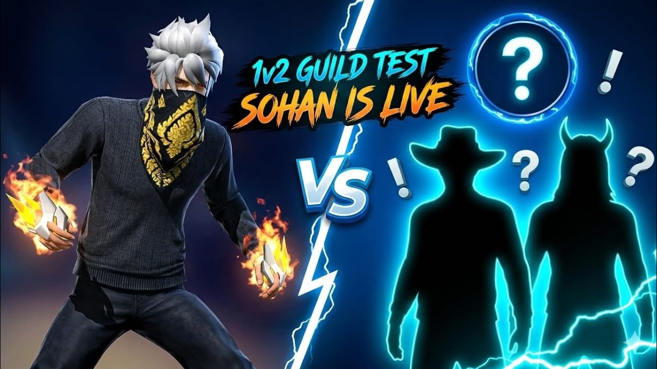 SOHAN FF LIVE ♥️ 1V4 GUILD TEST AND REACTION ♥️ GIVEAWAY coustom