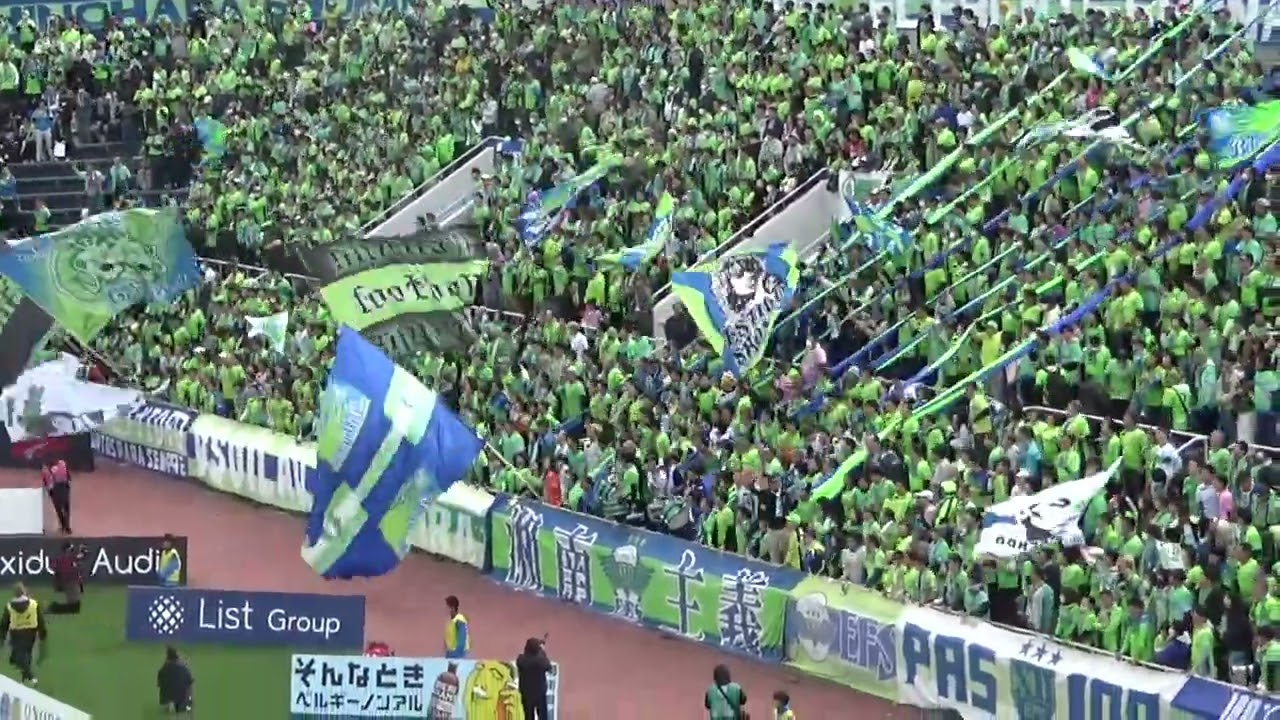 【勝利を掴め】湘南ベルマーレ チャント 『ラピュタ』｜J1第33節2023 vs横浜FC