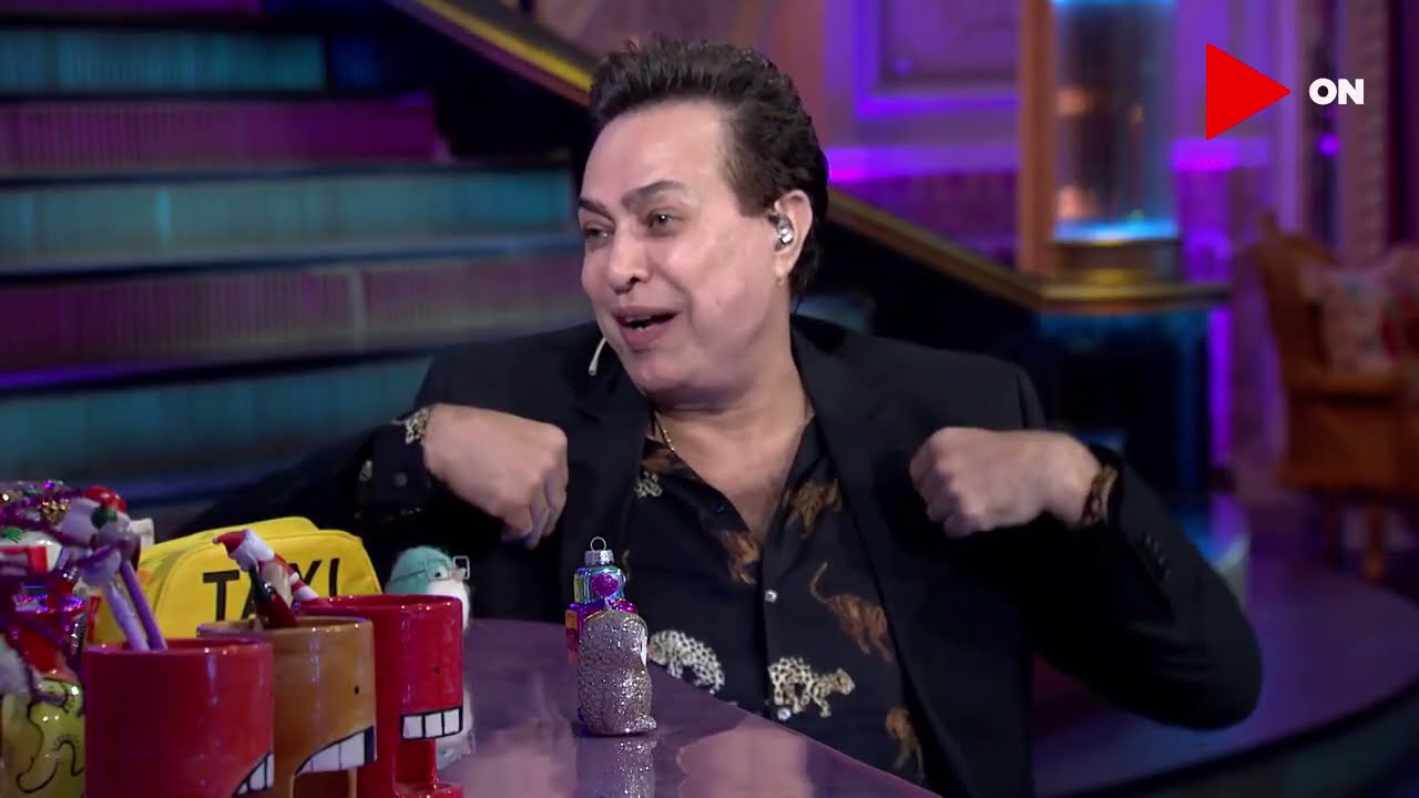 #أبلة_فاهيتا  | كارو غيرت الواقع وقررت تسأل حكيم 🤣 وهنتفاجئ لأول مرة بمعلومات جديدة عن حكيم