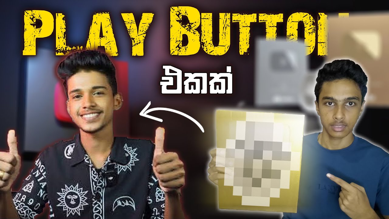මම Heshan Technic ට Play Button එකක් හැදුවා | Make Play Button | Deshan Extra