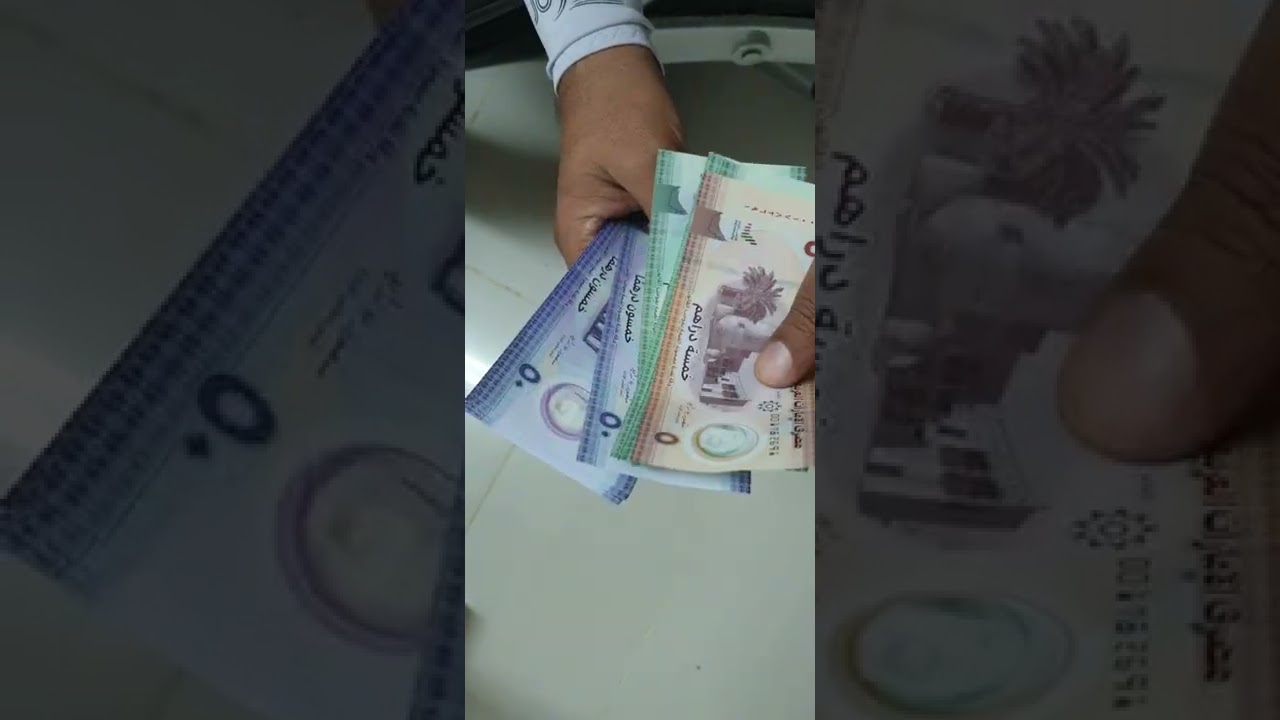 UAE new Currency aed 50,10,5...Amazing