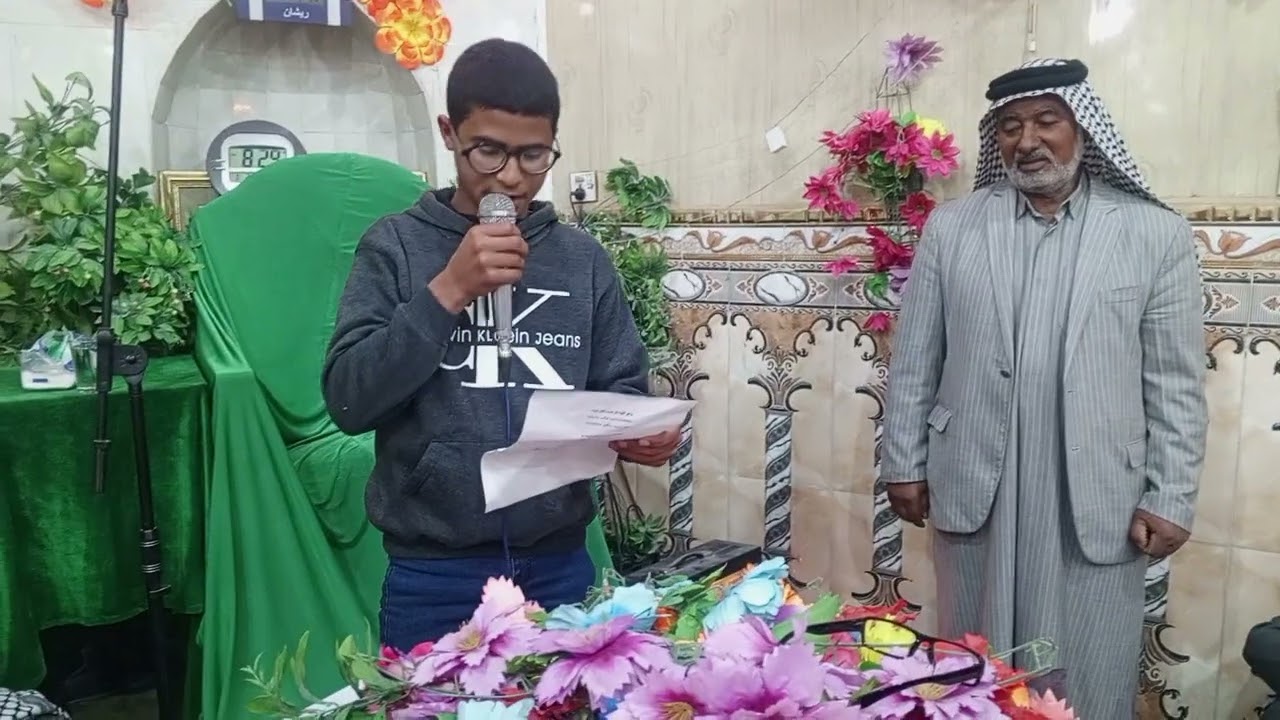 علي صلاح ذكرى ولادة امير المؤمنين علي ع1447