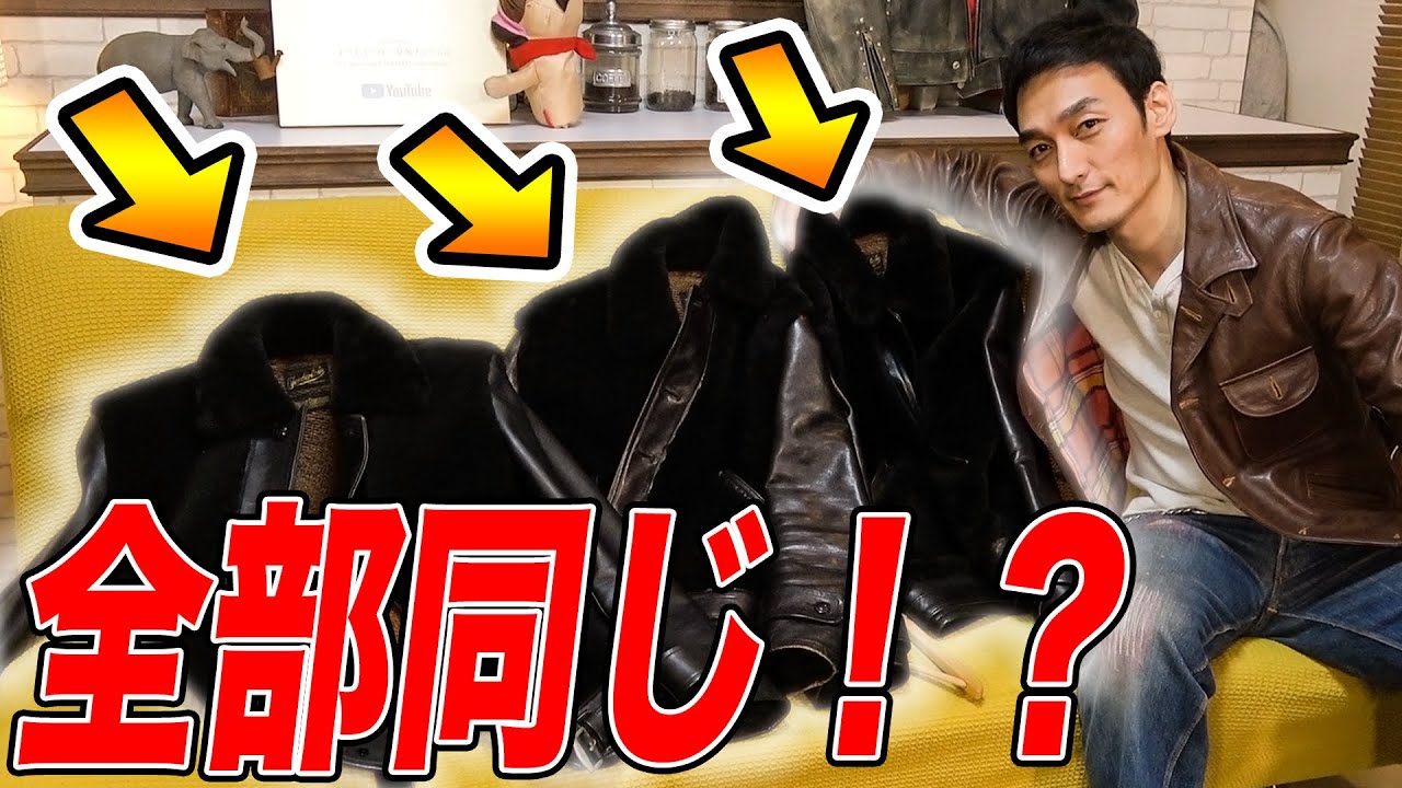 【大失敗】同じ服3つも買ってしまいました&hellip;