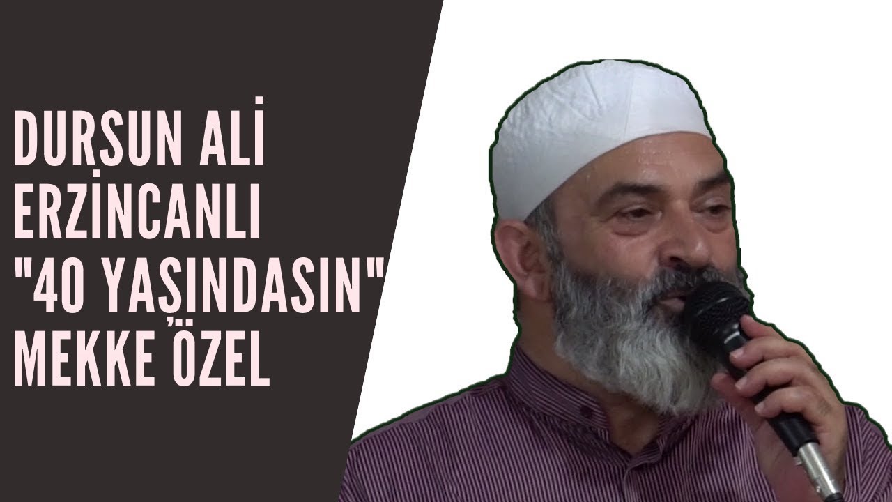Dursun Ali Erzincanlı 