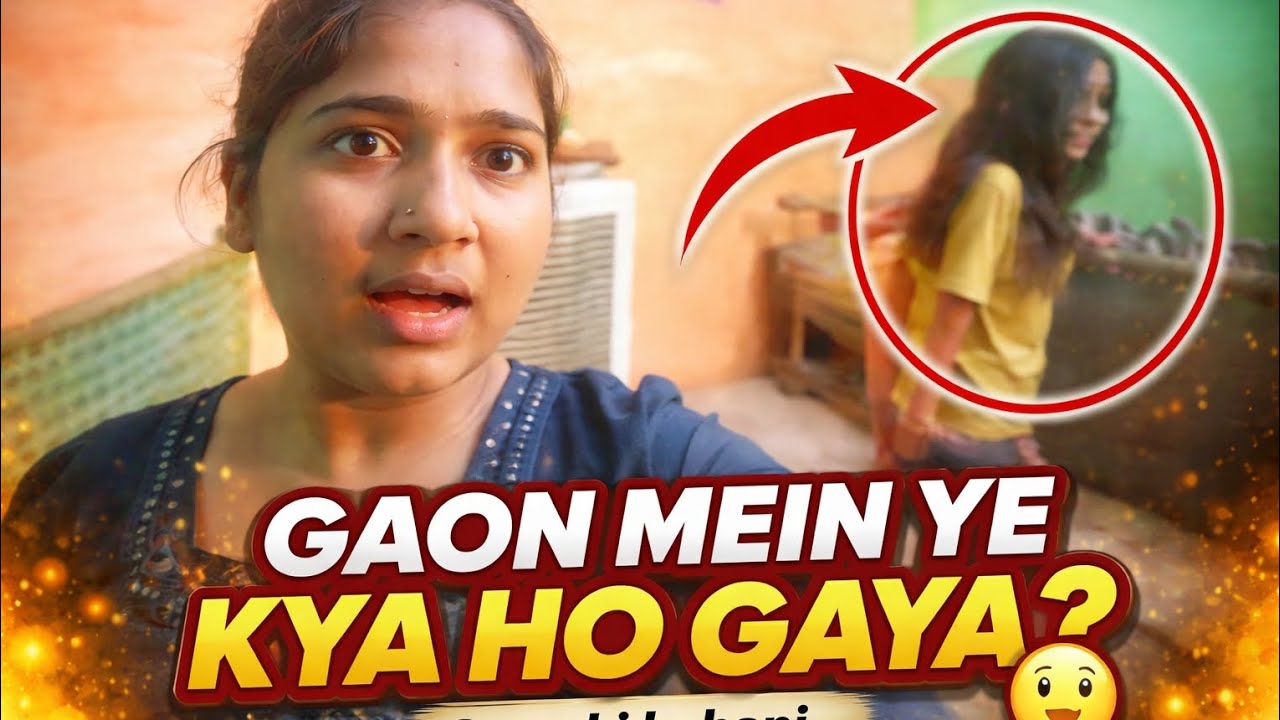 Aaj ghar me bhot aagaya #trendingvlog #viralvlog #bhotvlog me to dar gayi 🤔🤔🤔