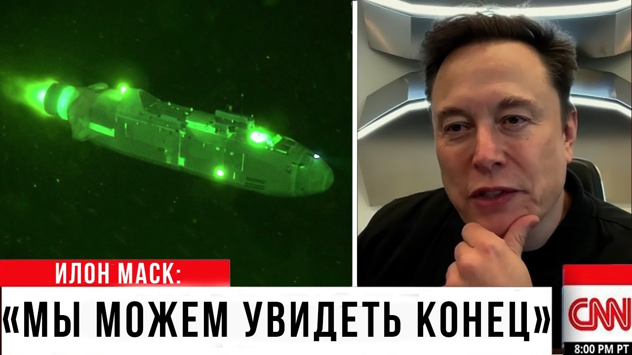 НАСА показало УЖАСАЮЩИЕ снимки 3I/ATLAS, полученные с помощью телескопа, ситуация УЖЕ ХУЖЕ!