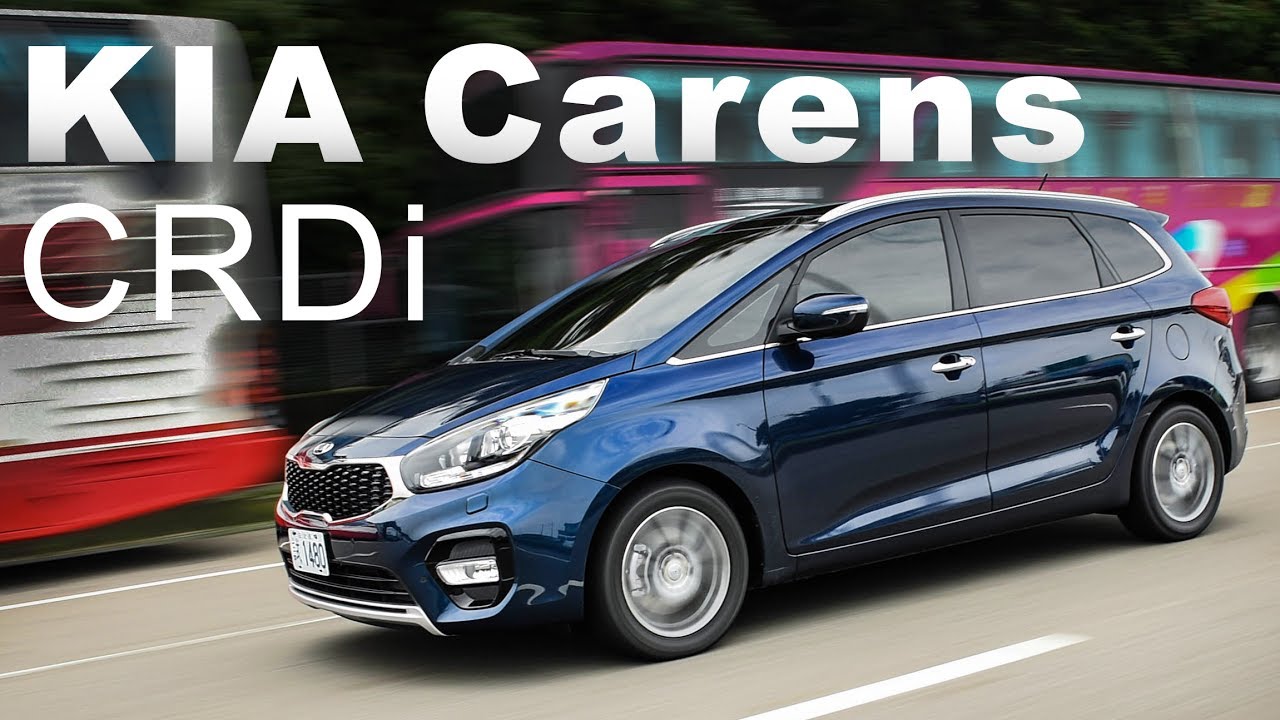 家庭新首選 晉級最高安全價值 KIA Carens CRDi