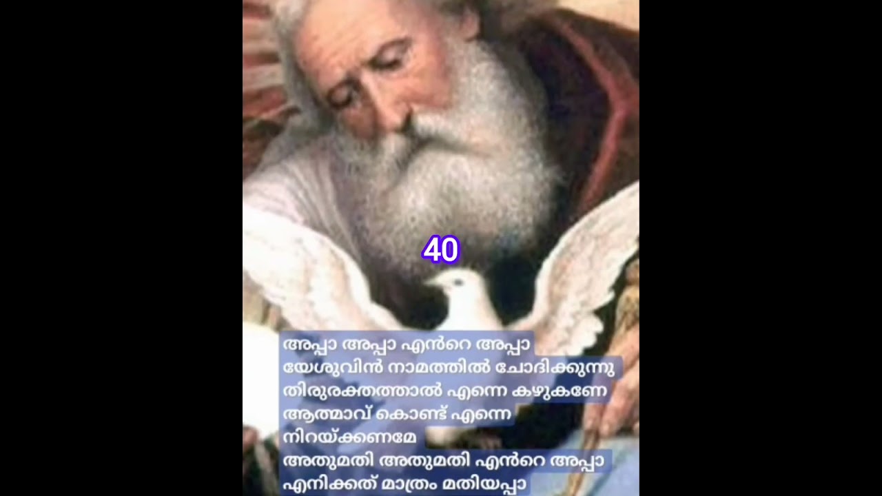 18 February 2026