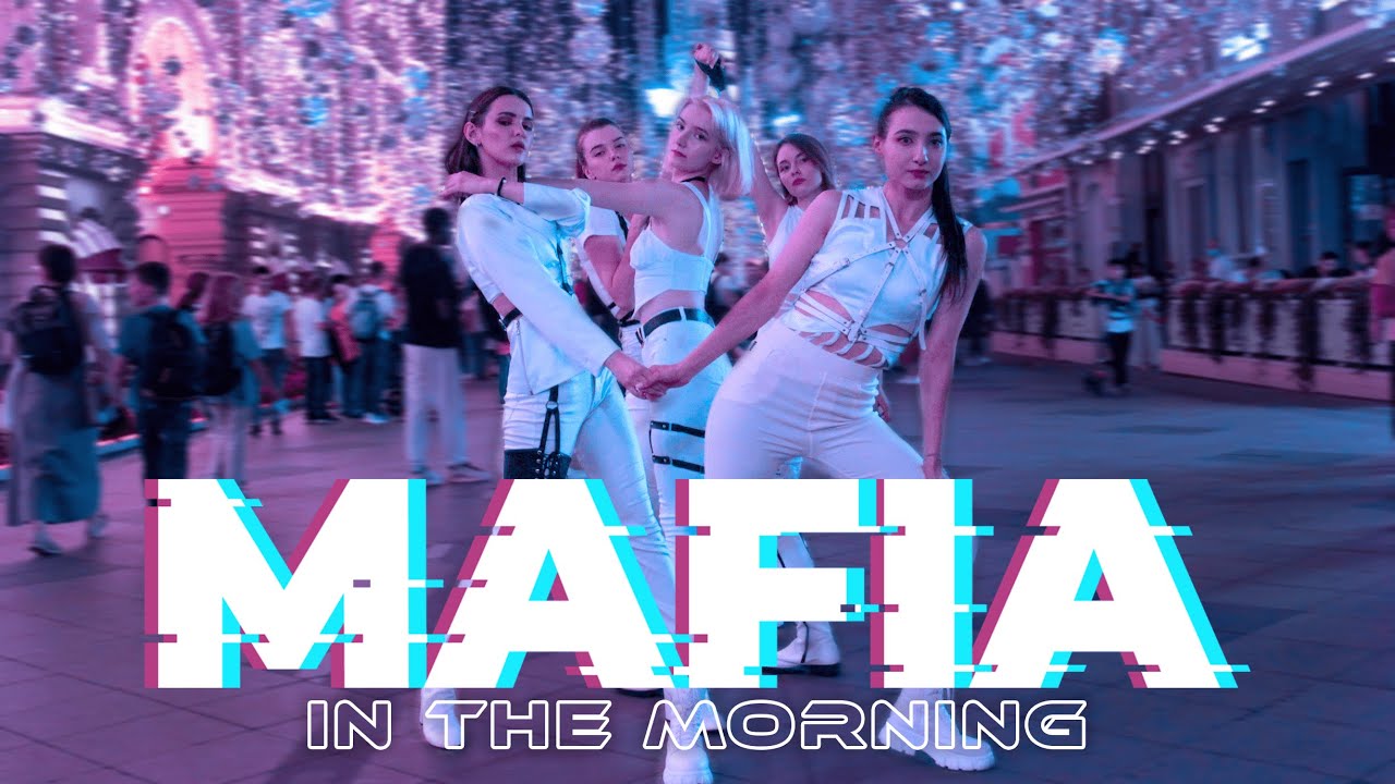 [KPOP IN PUBLIC RUSSIA] ITZY 
