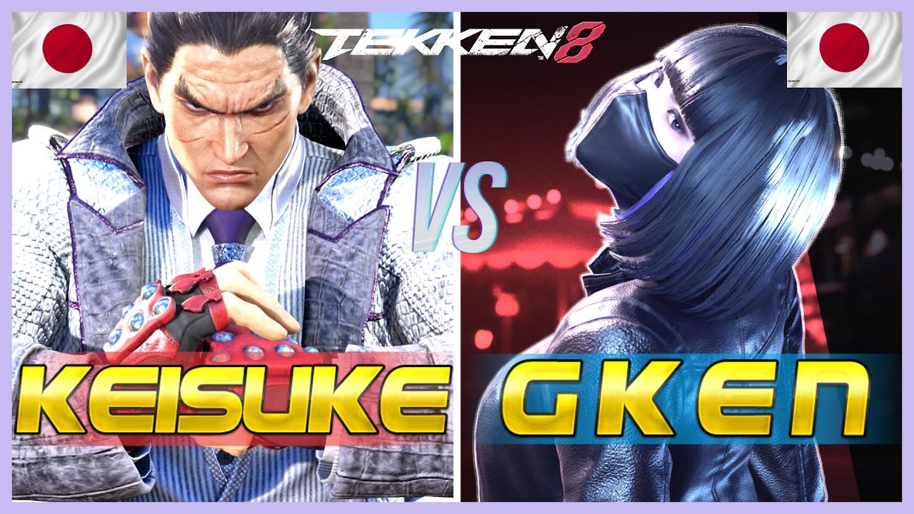 Tekken 8 ▰ KEISUKE (#4 Ranked Kazuya) Vs GKEN (Reina) ▰ Ranked Matches