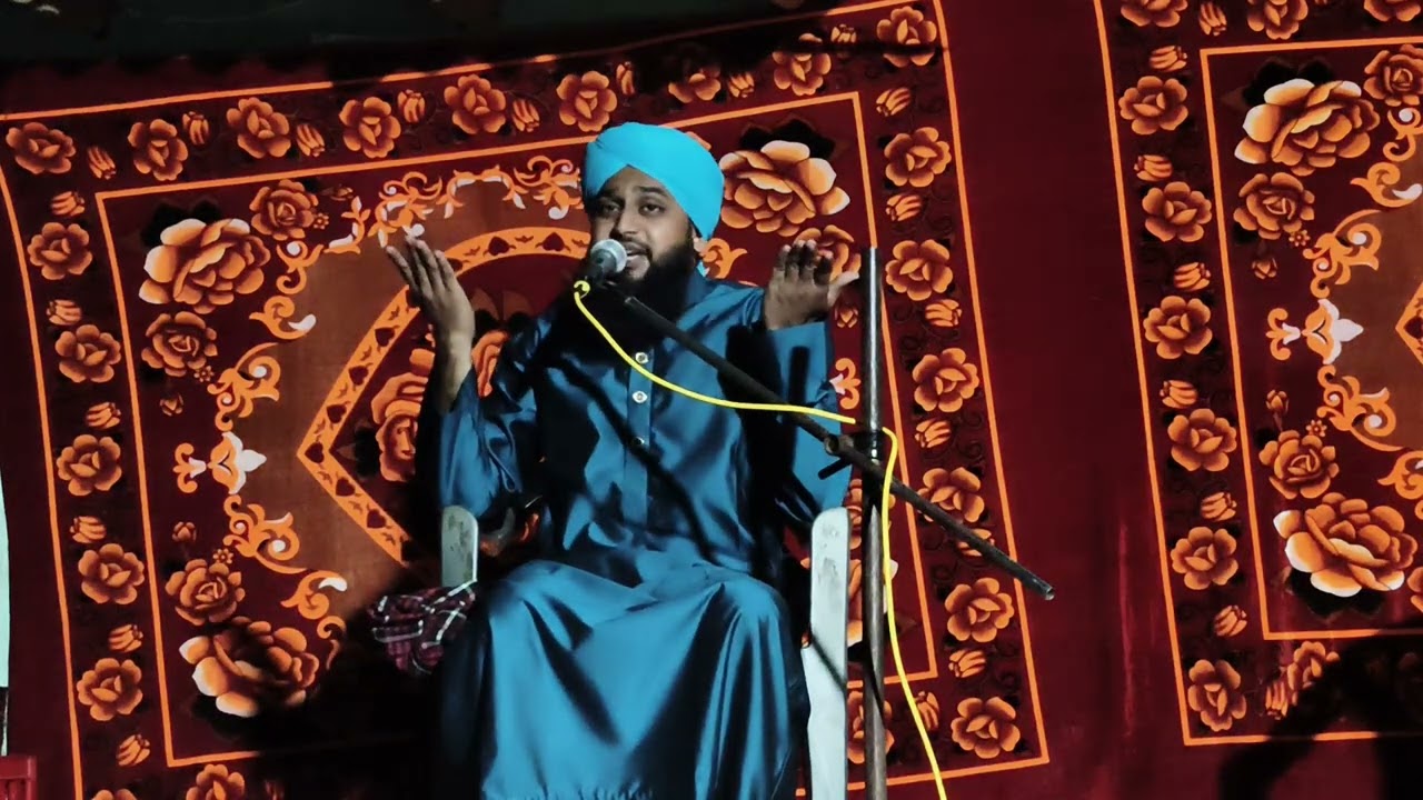 ইসলামিক বক্তব্য