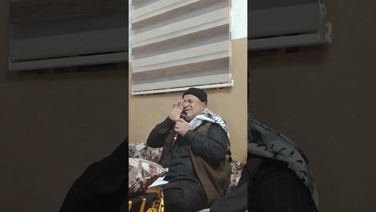 نعي شبكي عن سيدنا زينب عليها السلام 😔✨💔