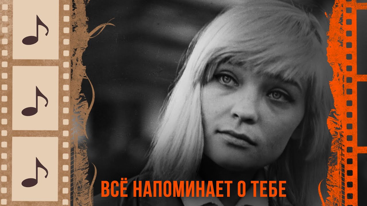 КРАСИВЫЕ ПЕСНИ О ЛЮБВИ. КИНОКОНЦЕРТ @kino.meloman