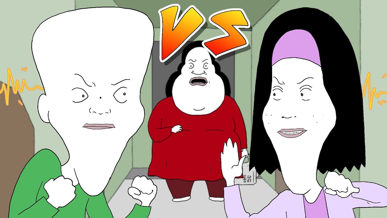 남매의 난 [총몇명 단편]