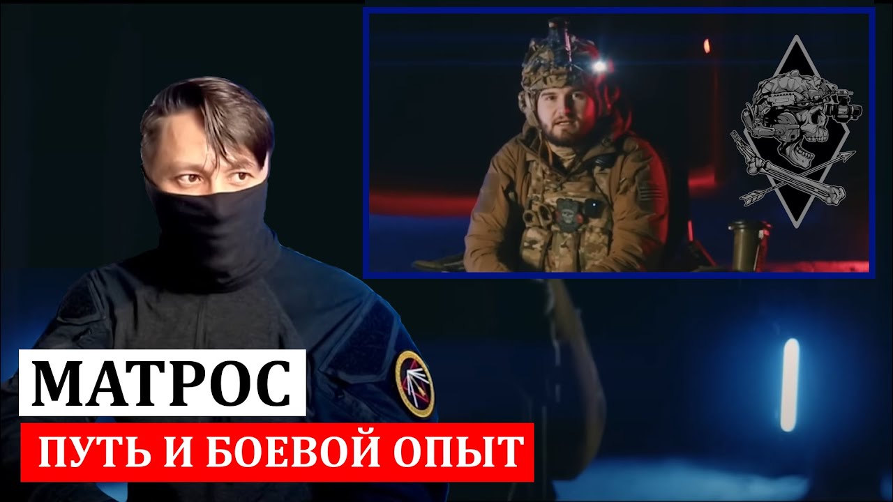 ОПАСНЫЙ БИЗНЕС в гостях у ПРОМЕТЕЯ. ПУТЬ И БОЕВОЙ ОПЫТ РАЗВЕДЧИКА 