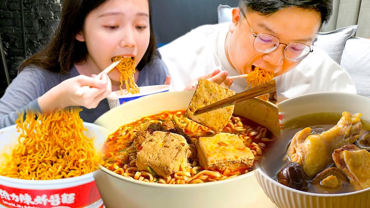 【再食就中風】嚴選台灣7-11最美味食物！香辣惹味臭豆腐麵 ft.夢雨激讚史上最好飲極濃香菇雞湯