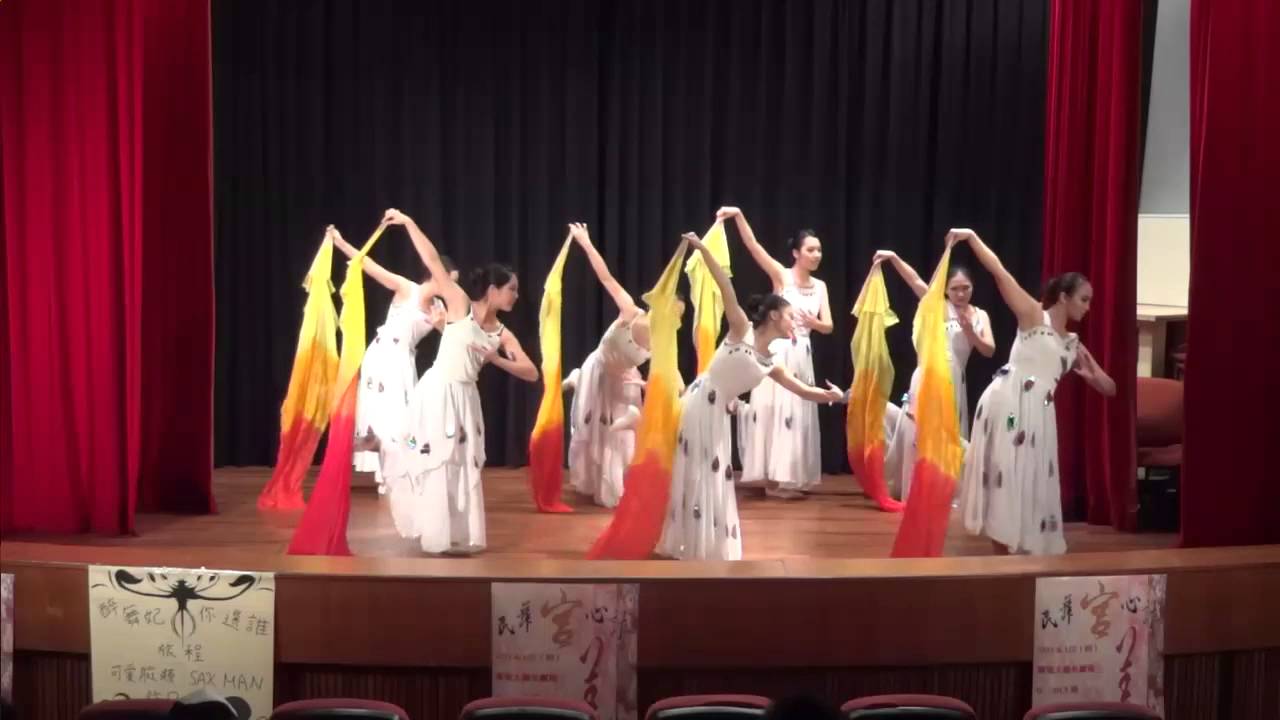 2014.1.2民舞宮心計-三吋天堂