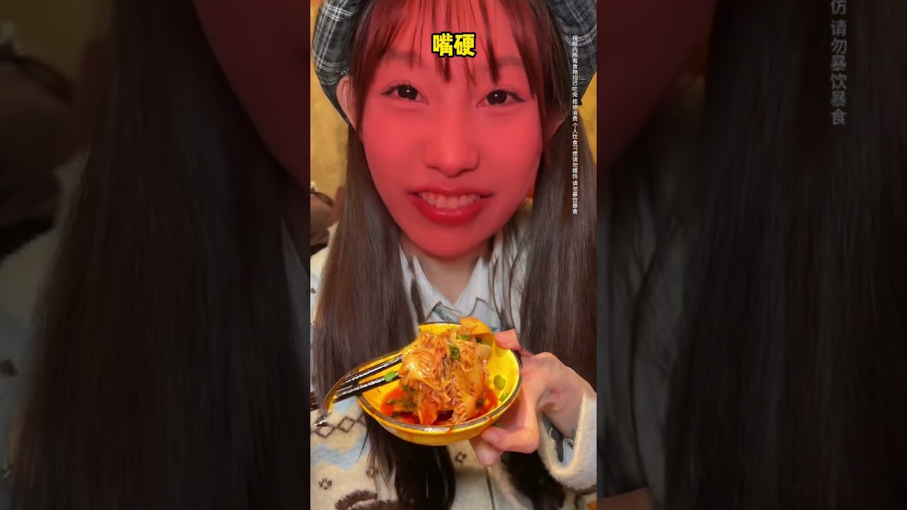 500重庆火锅自助炫到爽！老板娘直接惊呆…#妈呀太香了#重庆火锅#大口吃肉#无辣不欢