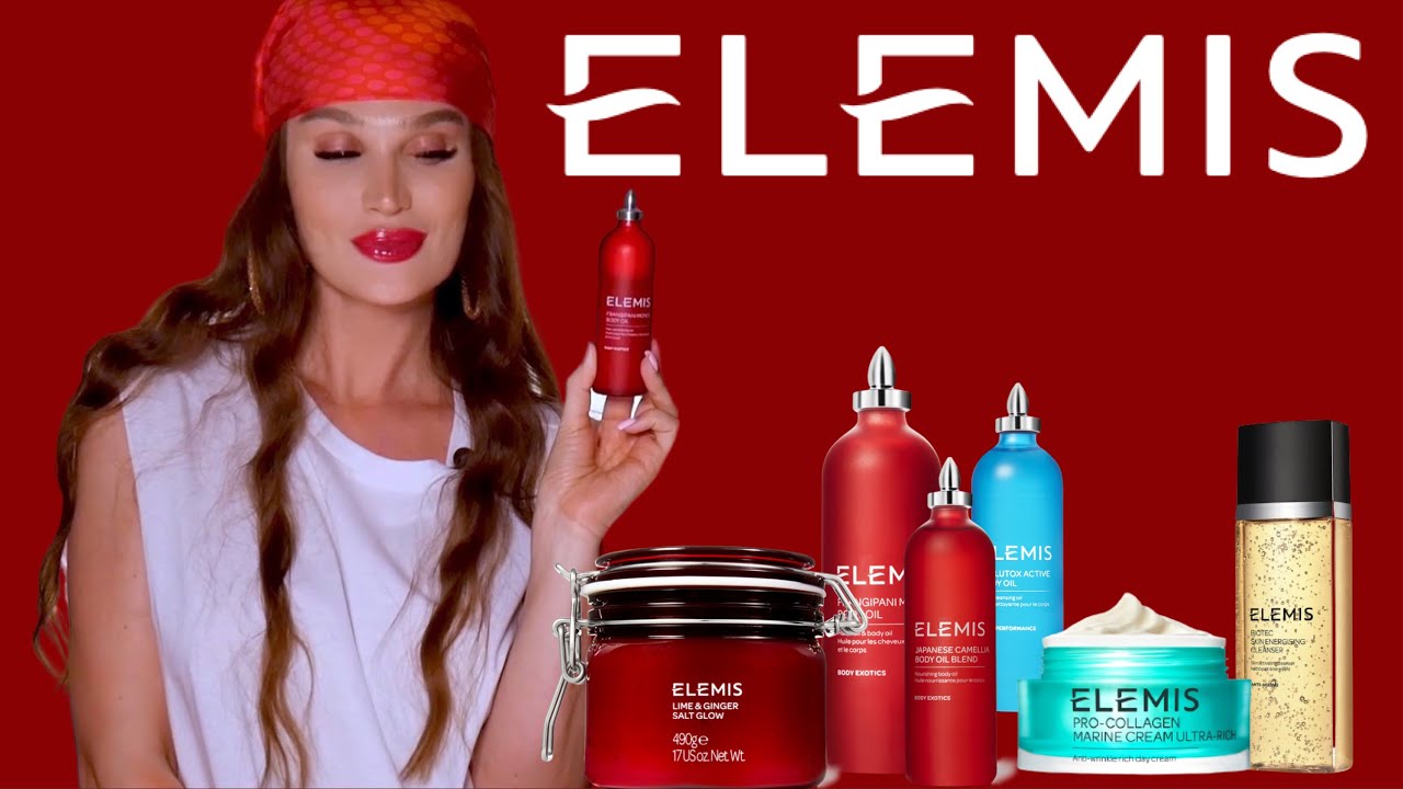 Всё об Elemis. Лучший уход за кожей тела и лица | Jilina K