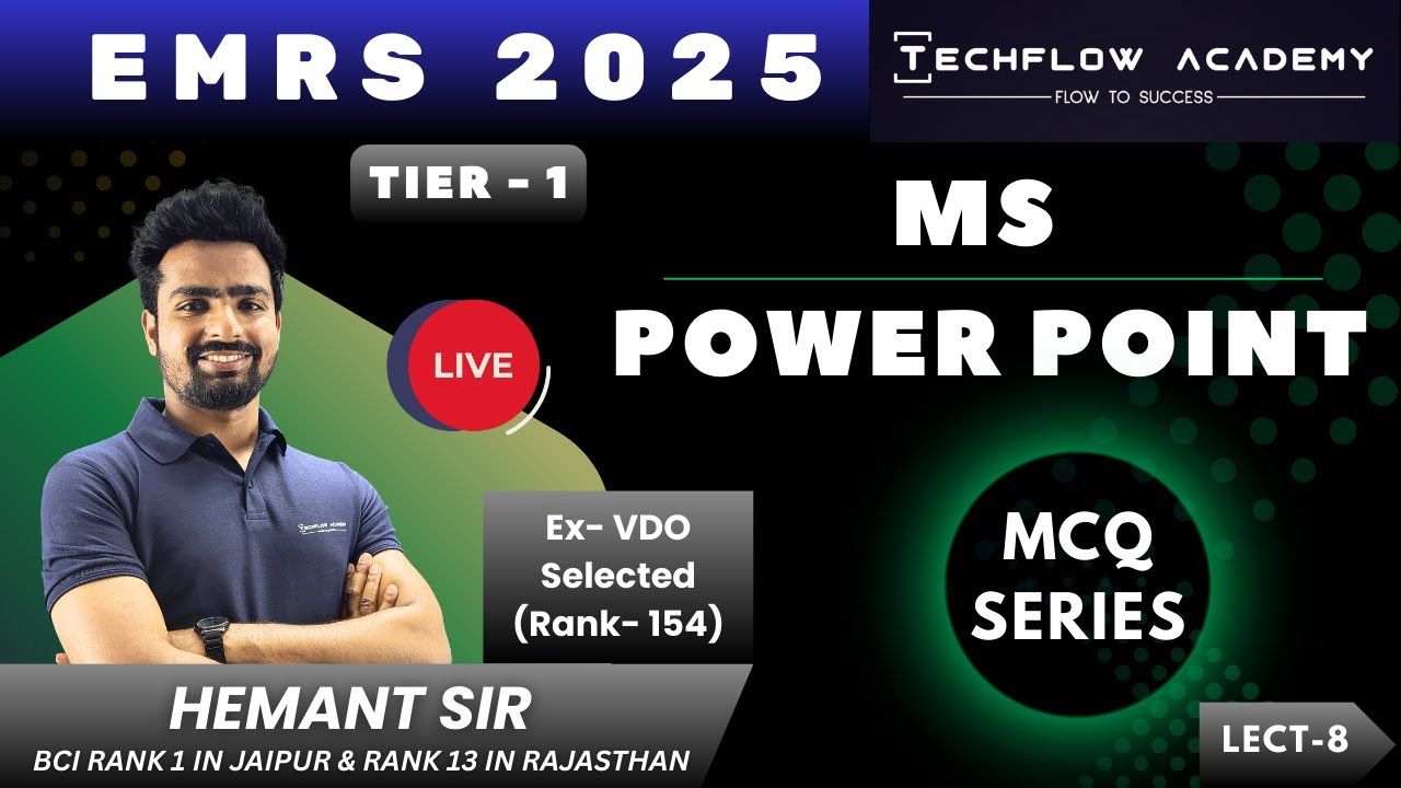 EMRS ICT Classes 2025 | Computer Science | Computer ICT 