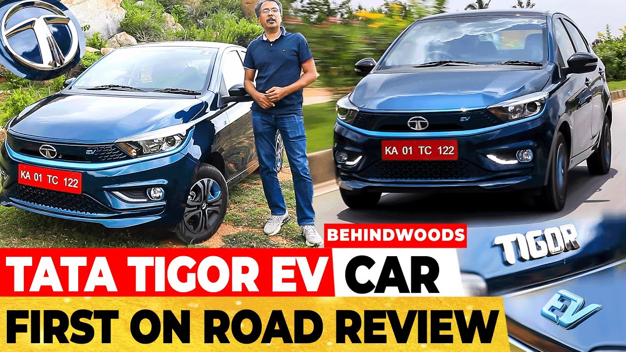 Electric Car-ல் இவ்ளோ Luxury-யா!!  நீங்க எதிர்பார்த்த Car இதானா? | Tata Tigor EV Review