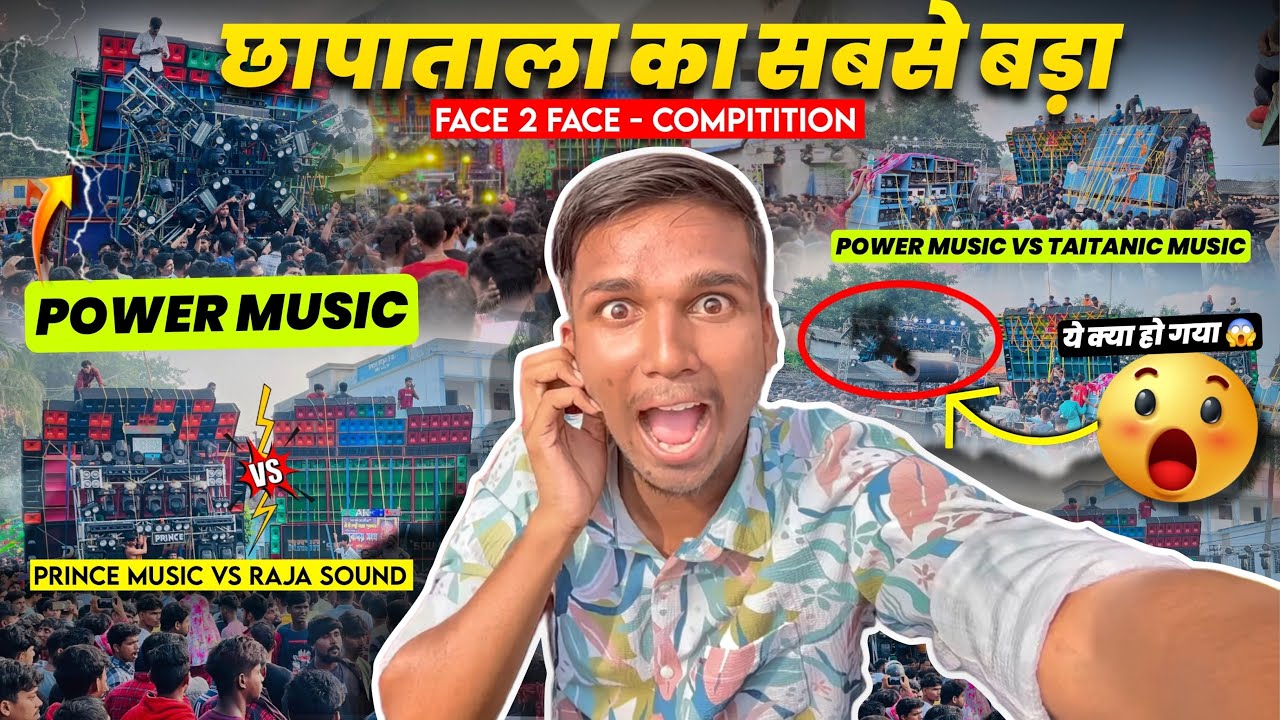 Chapatala Biggest Competition 😱 Power Music Vs Taitanic Music Face To Face Competition 🔥