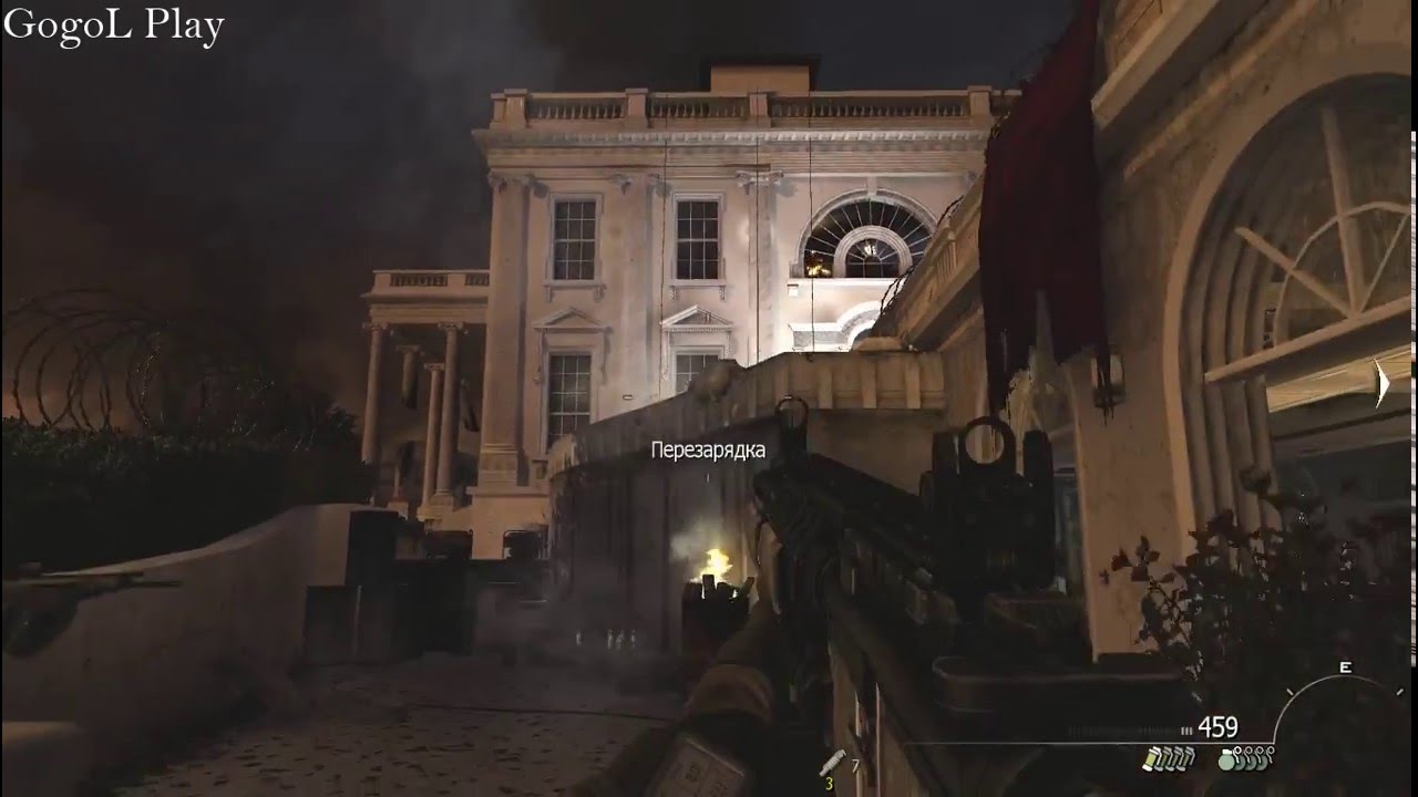 Call of Duty: Modern Warfare 2 ~белый дом ~ Прохождение # 11