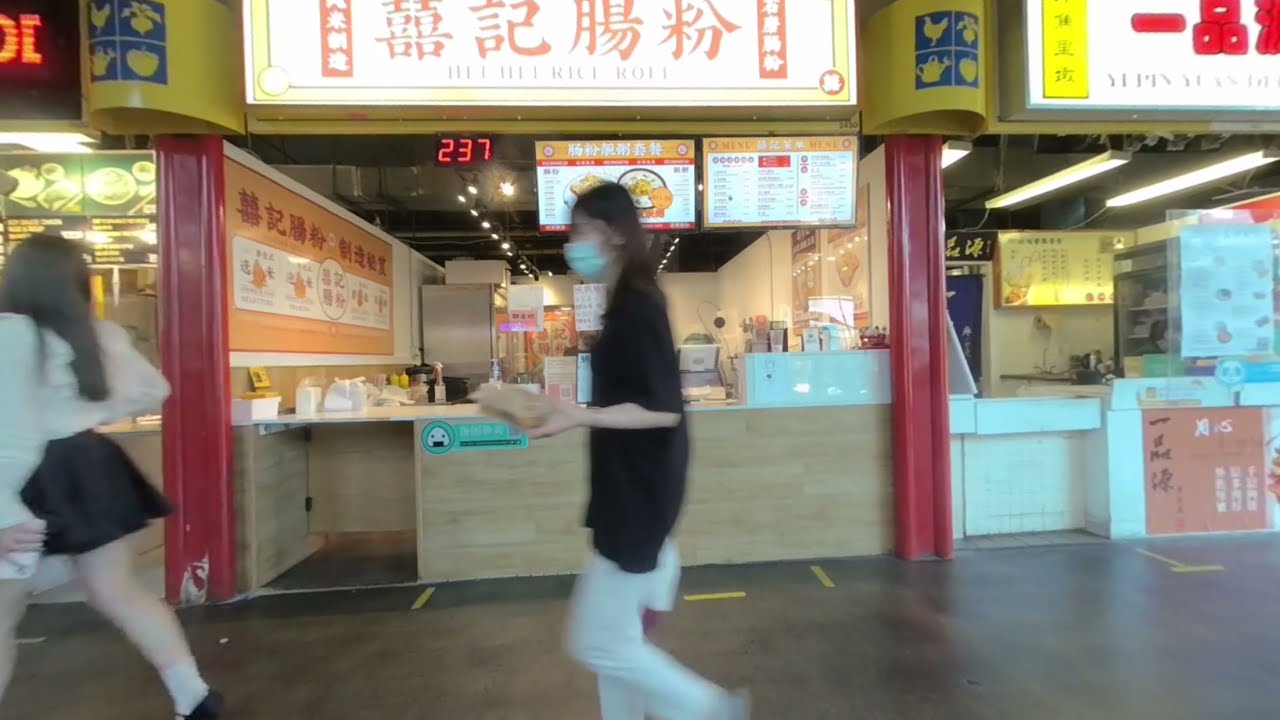 Food at Richmond Public Market - VR 180 3d video by Vuze XR - geoffmobile Vancouver BC Canada