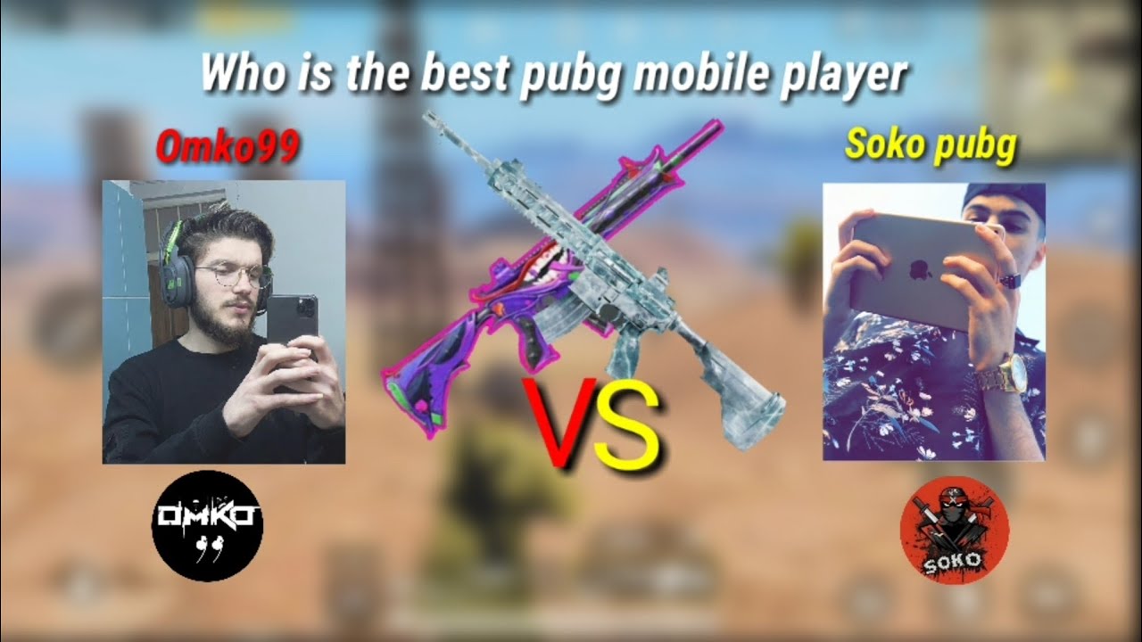 《Omko vs soko》Who is the best pubg mobile player omko or soko pubg
