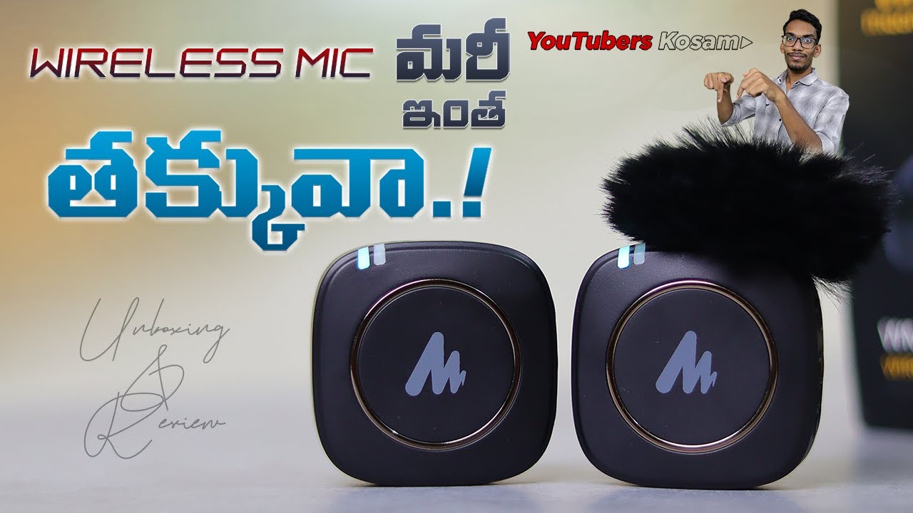 Best Budget Wireless Mic - Maono WM820 A1 Unboxing & Review | After Using 20 Days | In Telugu
