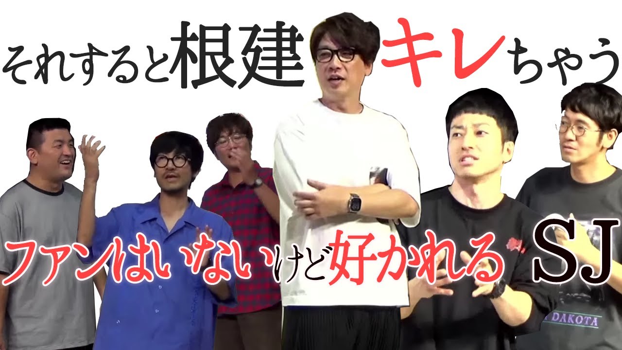 囲碁将棋コンビ内格差問題にせまる／スーパーオートバックス大宮バイパス18周年×大宮セブン10周年コラボ記念公演～CROSS × ROAD～