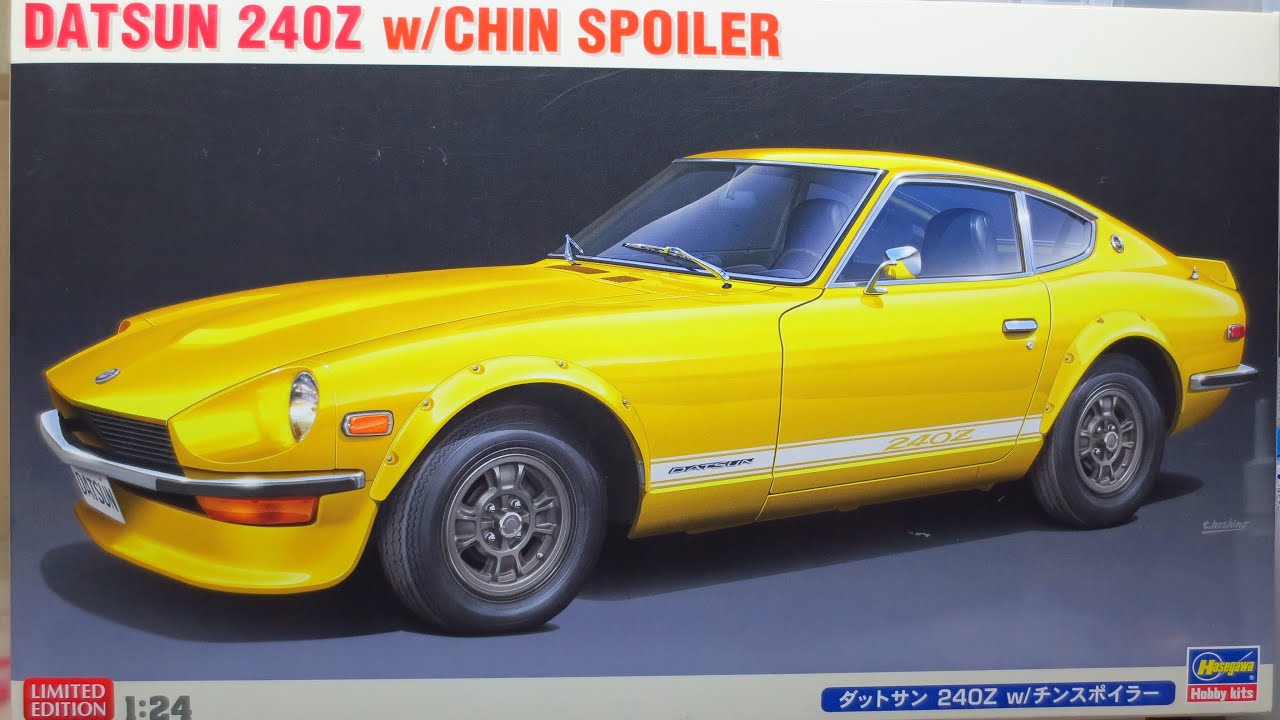 HASEGAWA  DATSUN 240Z  1/24 Scale model   Part1