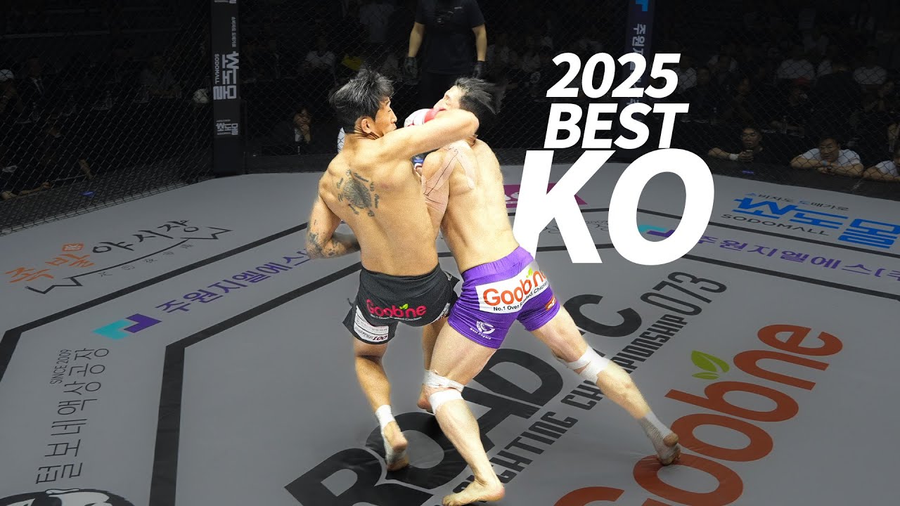 2025 ROAD FC | KO OF THE YEAR