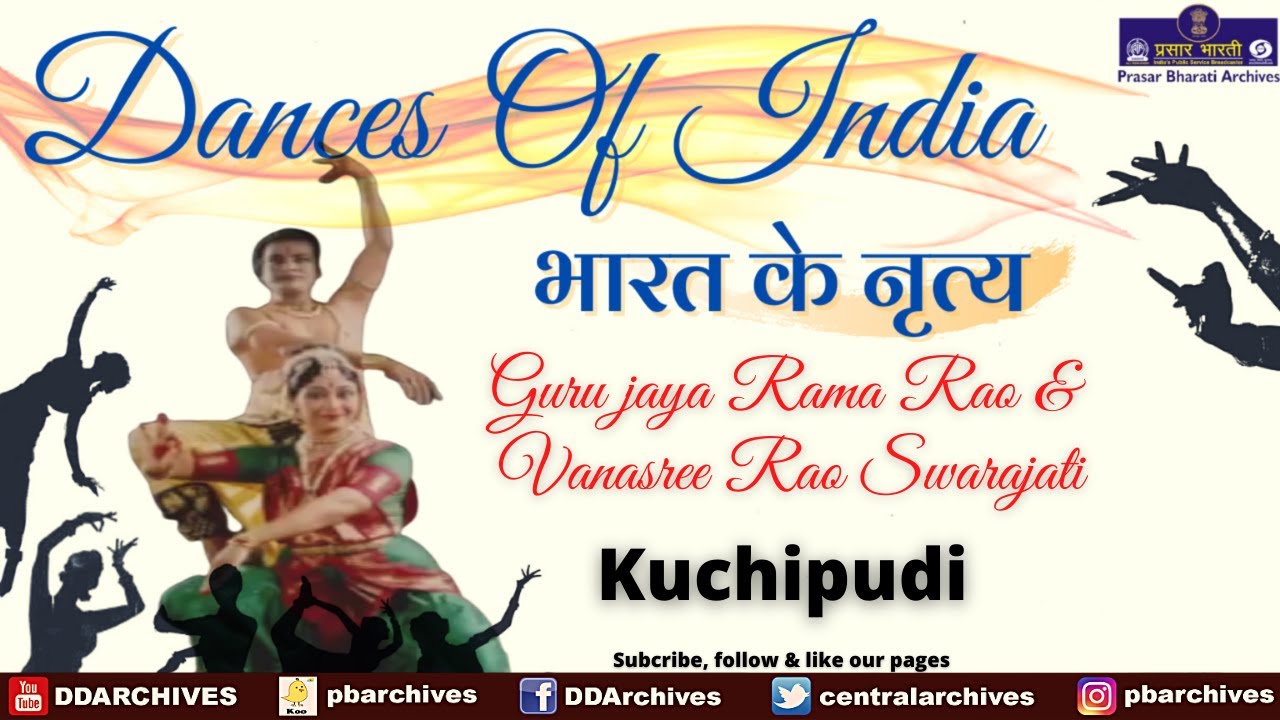 Guru jaya Rama Rao & Vanasree Rao Swarajati | Kuchipudi | Dances of India
