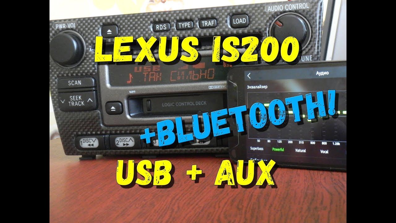 Магнитола Lexus IS200 (Pioneer X580BT) Расположение кнопок