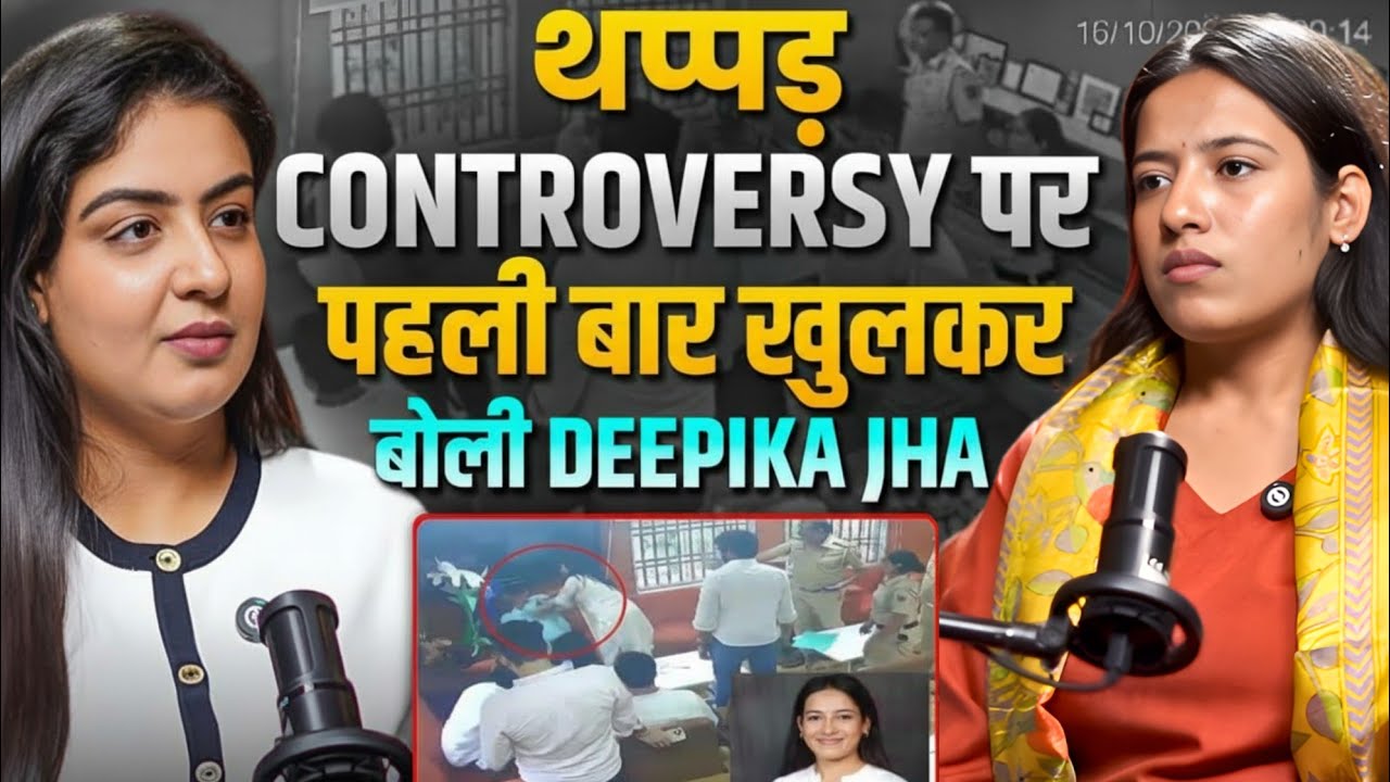 Deepika Jha breaks silence on slap controversy | Raunak Khatri | DU Politics | ABVP #deepikajha #...