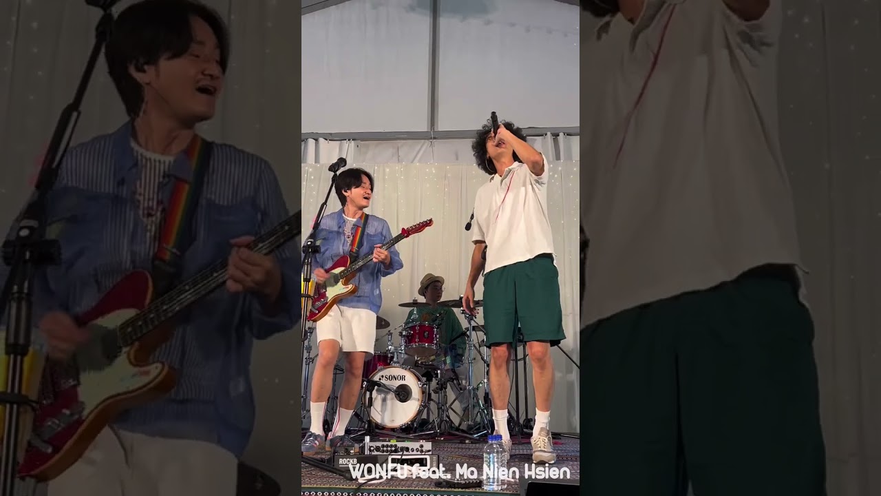 旺福x馬念先-小春日和@2024旺福里夏日同樂會