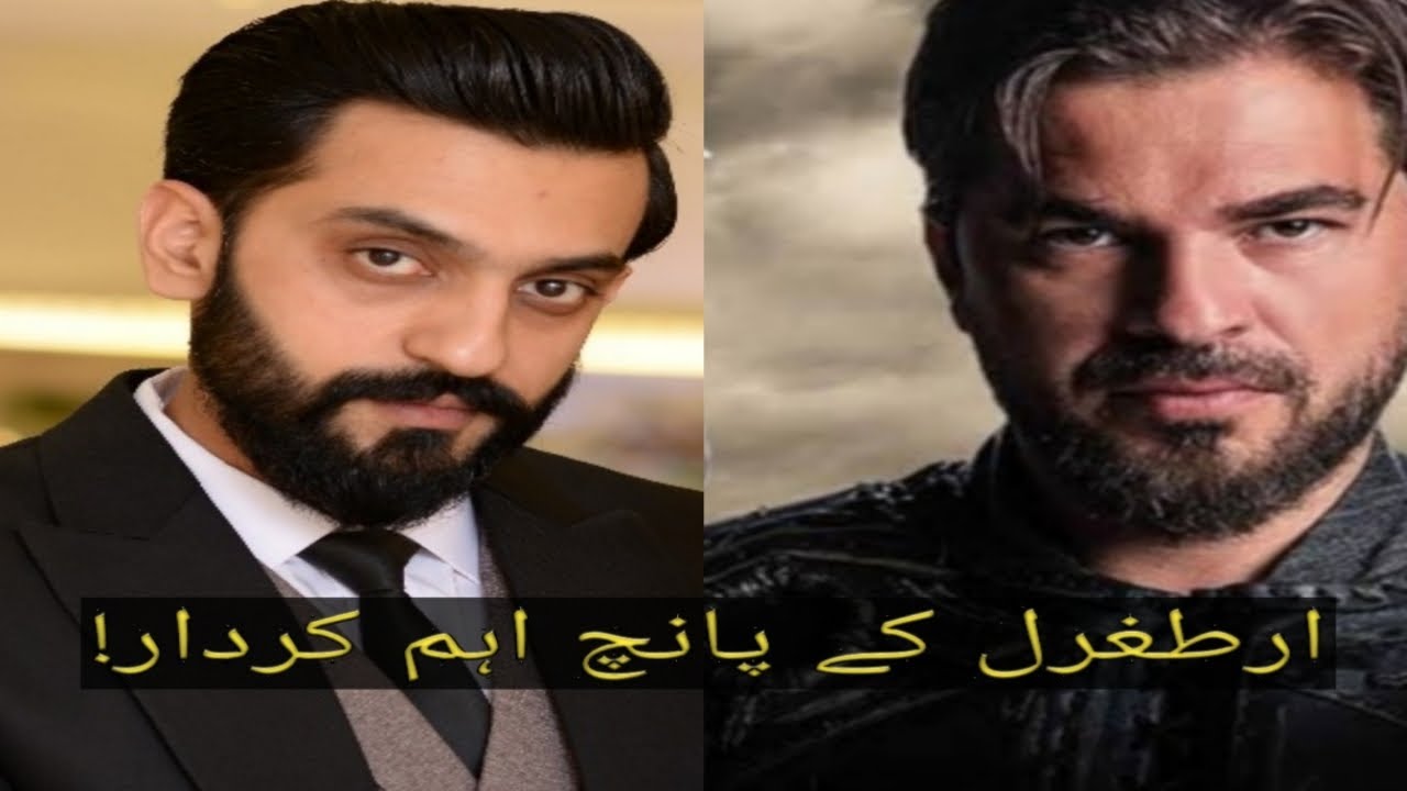 Ertugrul : Five Key Characters