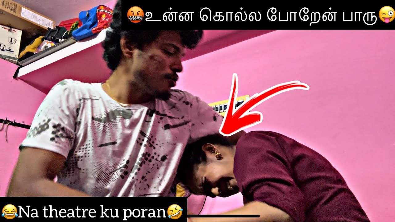 🤬உன்ன கொல்ல போறேன் பாரு😜 | Prank On Wife😅 | Heart Throttlers Vlog