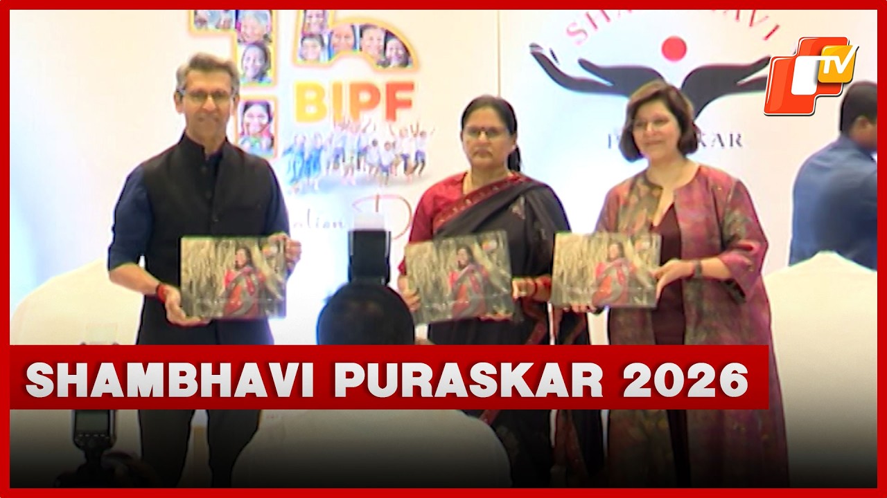 Bansidhar & Ila Panda Foundation Celebrates Odisha’s Changemakers At Shambhavi Puraskar 2026 | OTV