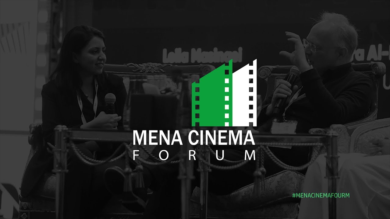 MENA Cinema Forum 2019