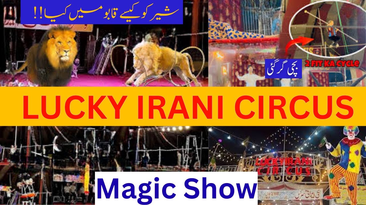 Complete Vlog Lucky Irani Circus Show Mianwali 2025#full #lucky #irani #circus #show #mianwali #2025