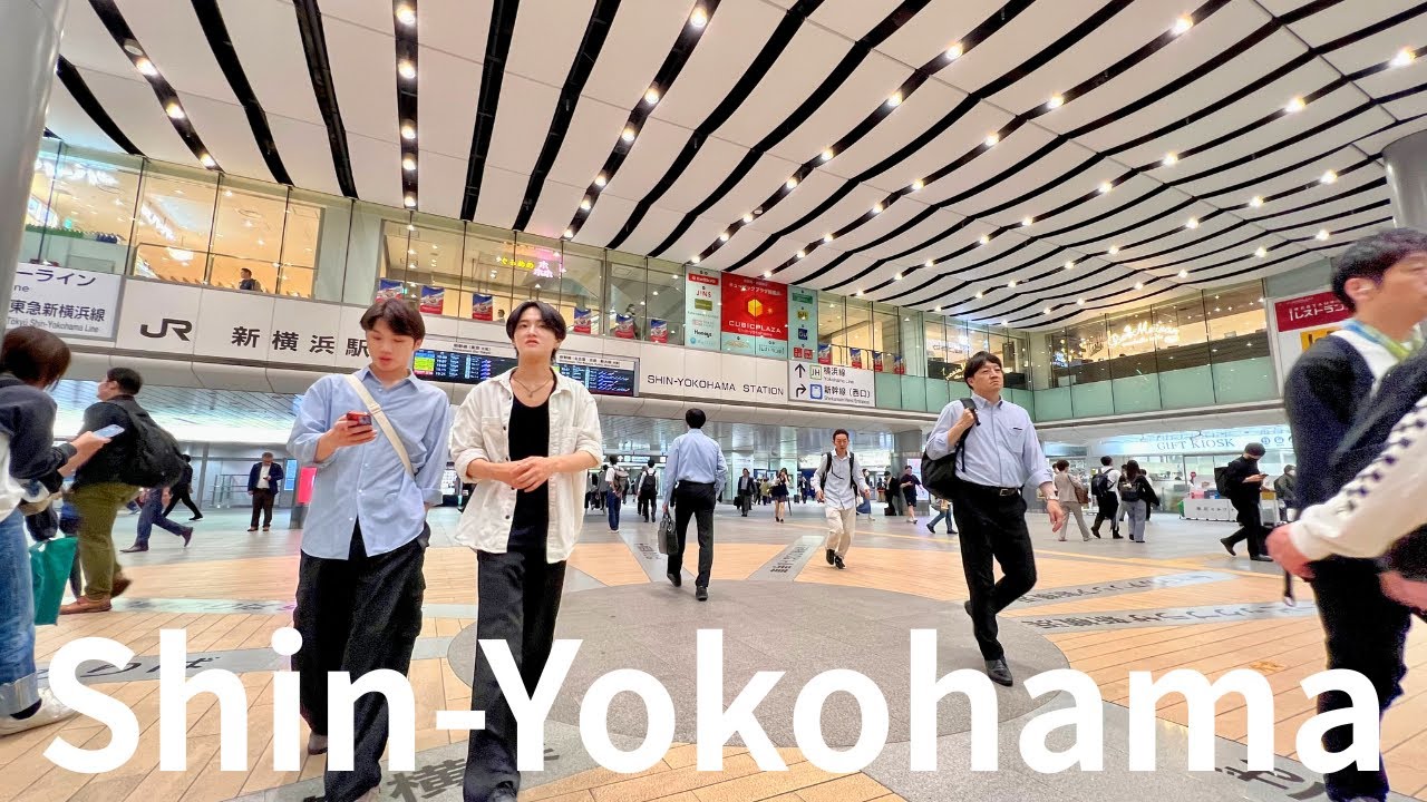 2025年6月の新横浜駅構内｜散歩｜Shin-Yokohama Station | Japan Travel