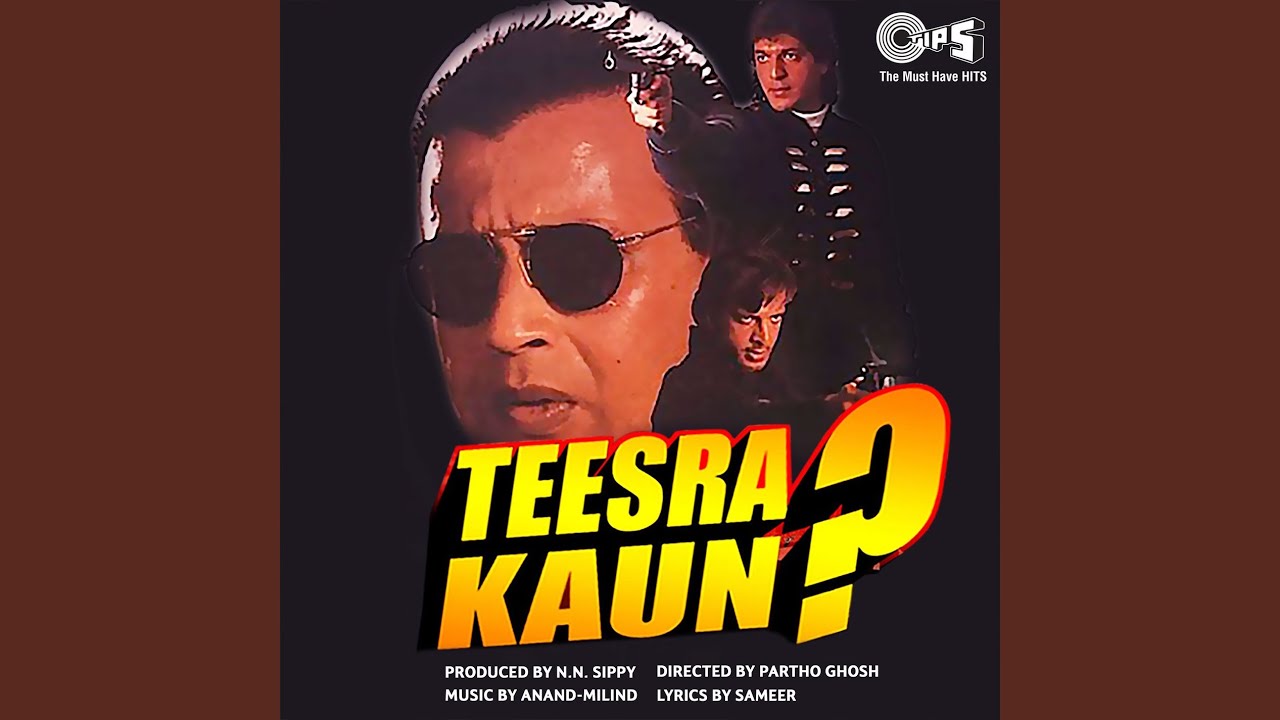 Teesra Kaun