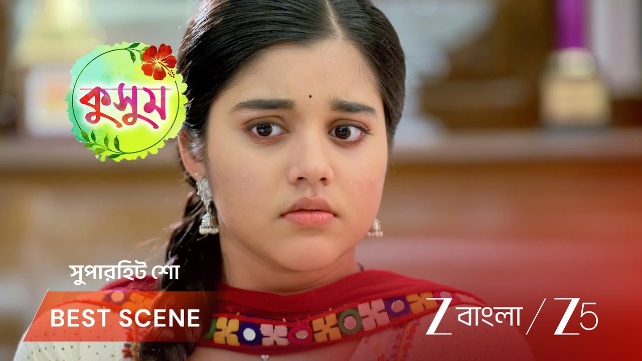 KUSUM | EP - 262 | Best Scene 2 | Feb 20 2026 | Zee Bangla