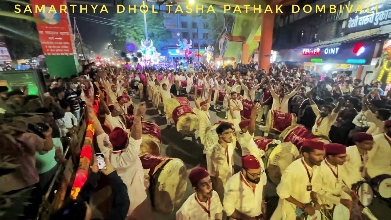 💛💪Samarthya Dhol Tasha Pathak Dombivali | Maghi Ganesh uttsav | Navapadyacha Vighnaharta 2026