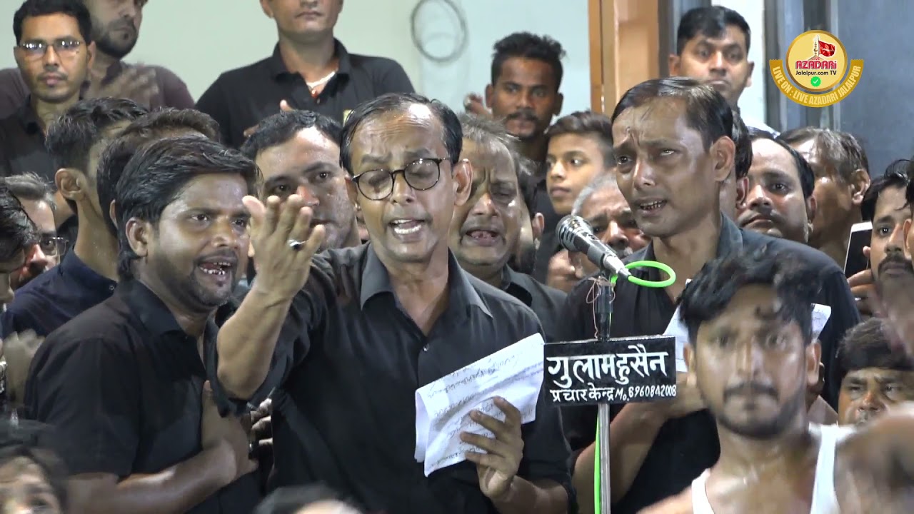 Kat Gaya Jab Tera Shana | Anjuman  Azadare Husaini Regisatred Mubarakpur | 12 Safar Mubarakpur